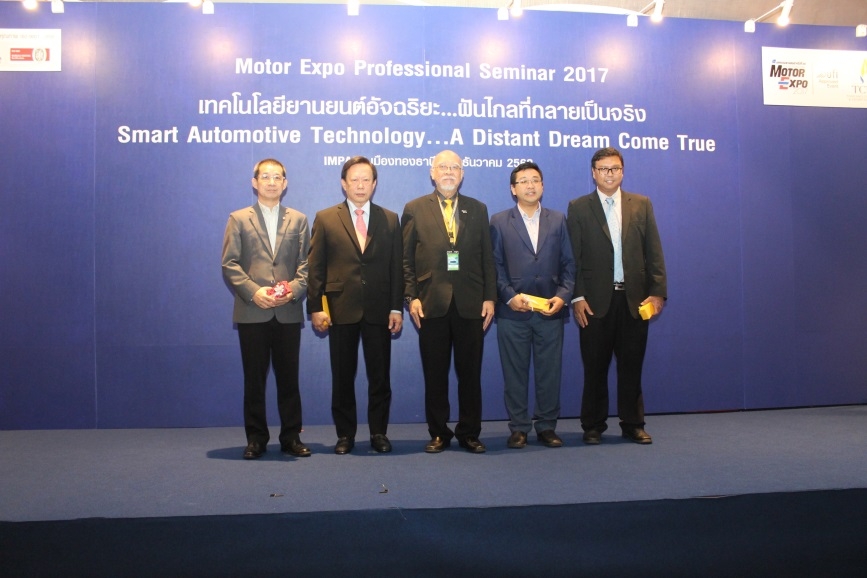 News - Thailand Automotive Institute